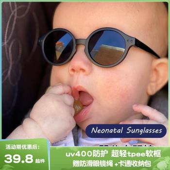 UV400嬰兒1周歲以下小寶寶墨鏡