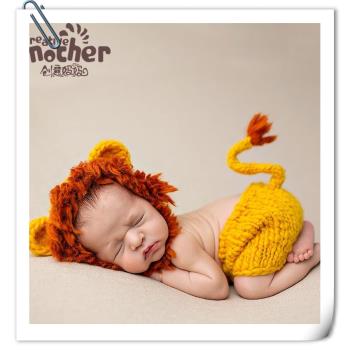 新生兒攝影服裝小獅子衣服影樓嬰兒拍攝道具可愛寶寶月子滿月照相