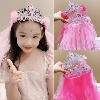 兒童頭紗發箍發飾公主冰雪奇緣頭箍女童皇冠頭飾披紗超仙韓國女孩