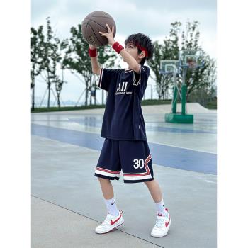 熊貓圓圓兒童運動套裝2023新款男童夏季衣服男孩速干球服夏裝薄款