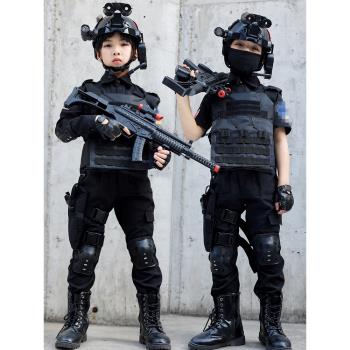 兒童警服特警衣服全套裝備警察演出服小孩禮物男童特種兵套裝夏季