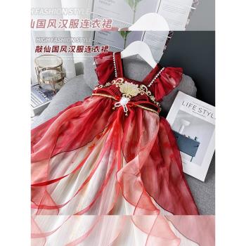 漢服女童紅色錦鯉中國風女孩重工刺繡洋裝夏季兒童公主裙子古風潮