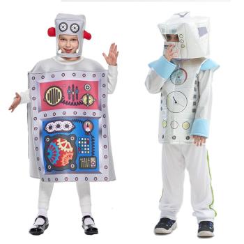 六一兒童機器人演出服cos服舞臺學校表演服裝cosplay衣服2023新款