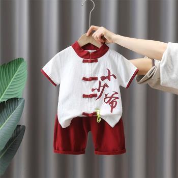 百天寶寶夏裝一歲男孩衣服周歲禮服男寶夏季中式嬰兒短袖套裝純棉