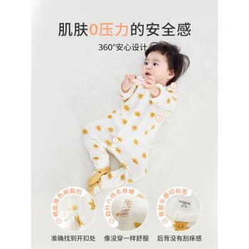 巴拉巴拉新生嬰兒兒衣服連體衣寶寶睡衣和尚服包屁衣春裝2023新款