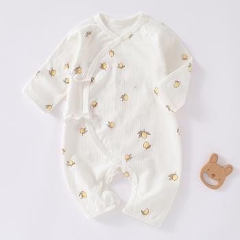 婧麒新生嬰兒衣服夏季薄款0一3月寶寶夏裝連體哈衣和尚服純棉爬服