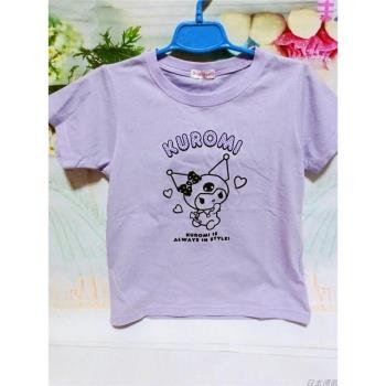 日本三麗鷗美樂蒂庫洛米帕恰狗兒童可愛吸汗速干衣家居服短袖T恤