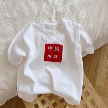 婧麒男童短袖t恤純棉上衣2023新款夏裝衣服兒童夏季寶寶男孩童裝