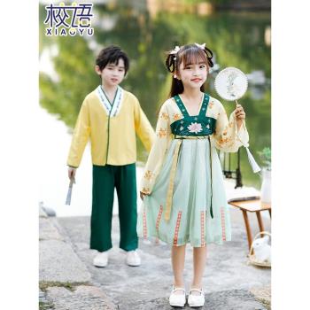 中國紅小學生兒童古裝裙子班服
