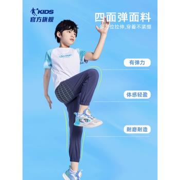 中國喬丹童裝男童夏款褲子速幹褲兒童運動褲長褲中大童薄款防蚊褲