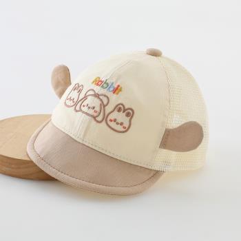 嬰兒帽子夏季薄款韓版可愛新生兒網格鴨舌帽小月齡男女寶寶遮陽帽