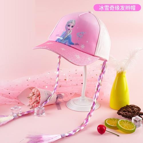 正品艾莎公主帽子兒童防曬女童發辮遮陽帽太陽帽女孩鴨舌帽禮物