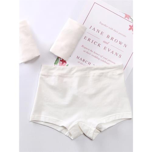 兒童舞蹈表演專用內褲女童考級內褲男童拉丁舞體操芭蕾內褲白純棉