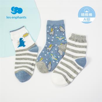 麗嬰房嬰兒衣服配飾男寶寶柔軟襪子3雙裝兒童短襪2024春秋季新款