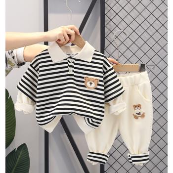 男童秋裝套裝新款洋氣男寶寶春秋季條紋polo衫兩件套嬰兒童衛衣服