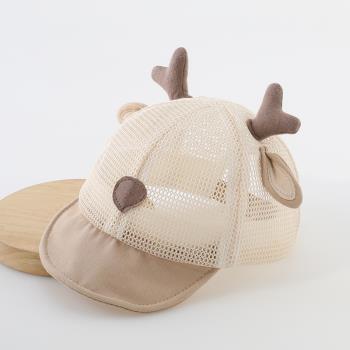 嬰兒帽子夏季薄款小月齡全網鴨舌帽男童女寶寶夏天防曬透氣遮陽帽