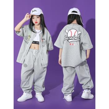 兒童街舞潮服套裝女童帥氣hiphop棒球服嘻哈童裝潮牌街舞男童演出