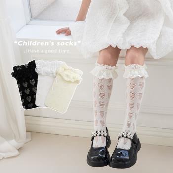 夏季鏤空網眼公主花邊女寶寶襪子