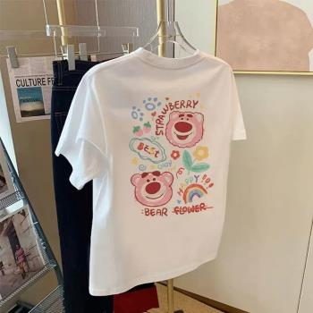 韓版T恤衫女童夏季純棉寬松短袖新款中大兒童半袖草莓熊上衣體恤