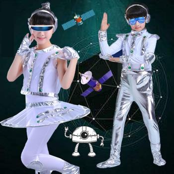六一兒童機器人演出服幼兒太空運動會走秀未來科技感小荷表演服裝