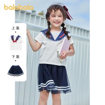 巴拉巴拉兒童短袖套裝夏裝小童寶寶甜美校園風女童水手服