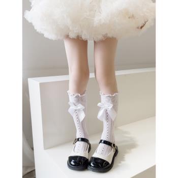 夏季女童洛麗塔長筒襪薄款白色蕾絲花邊小腿襪甜美大蝴蝶結公主襪