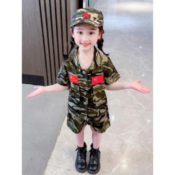 兒童迷彩服套裝夏季女童特種兵軍訓校服寶寶六一表演服兩件套洋氣