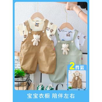 男童女童寶寶夏裝背帶褲薄嬰幼兒童夏季卡通滿印小熊短袖短褲套裝