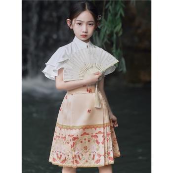 兒童套裝馬面裙漢服夏季女童古裝中國風小女孩唐裝古風半身裙夏款