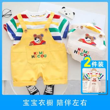 嬰兒童夏季卡通小熊口袋背帶褲男女童寶寶彩色條紋短袖吊帶褲套裝