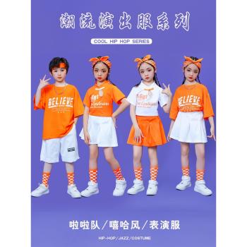 六一兒童啦啦隊演出服中國風夏季小學生運動表演服裝團體合唱班服