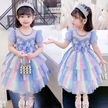 蓬蓬夏季兒童彩虹紗洋氣仙女裙