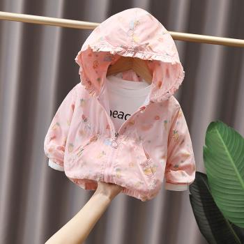 女童外套兒童秋季新款風衣洋氣小女孩寶寶夾克上衣春秋棒球服童裝