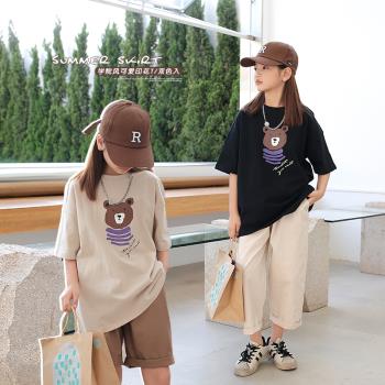 網紅韓版洋氣兒童裝夏季短袖t恤