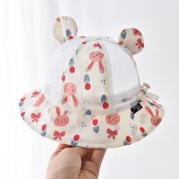 嬰兒帽子夏季薄款網眼寶寶遮陽帽可愛超萌嬰幼兒可調節漁夫帽防曬