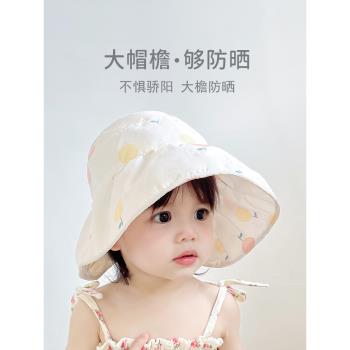 嬰兒帽子夏季薄款女寶寶防曬帽大帽檐兒童太陽帽夏天小女童遮陽帽