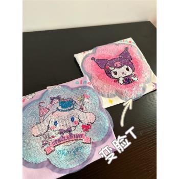 女中大童女孩夏季庫洛米翻臉短袖T恤洋氣純棉半袖上衣
