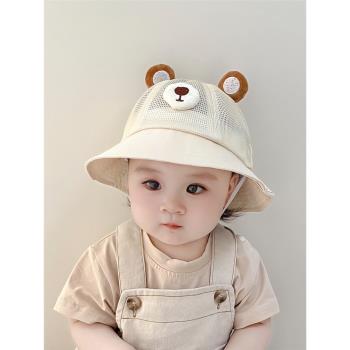 寶寶防曬帽子夏季可愛小熊嬰兒漁夫帽薄款遮陽帽男女童太陽帽透氣