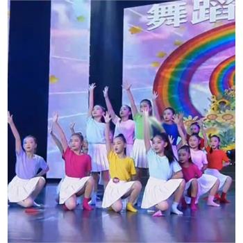 孩子的天空演出服六一兒童運動會舞蹈服七彩純棉短袖幼兒跳舞服裝