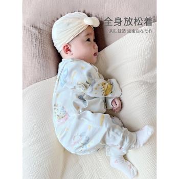 新生兒連體衣秋裝純棉超萌寶寶剛出生衣服0一3月和尚服嬰兒蝴蝶衣