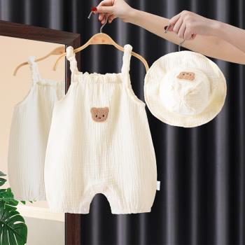 嬰兒吊帶連體衣夏季薄款寶寶紗布哈衣爬服新生兒衣服網紅超萌夏裝
