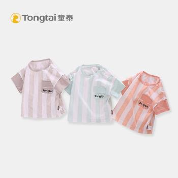 童泰嬰兒休閑1-3-5歲圓領短袖T恤