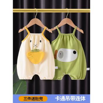 嬰兒吊帶連體衣夏季薄款寶寶睡衣哈衣爬服新生兒夏天衣服超萌夏裝