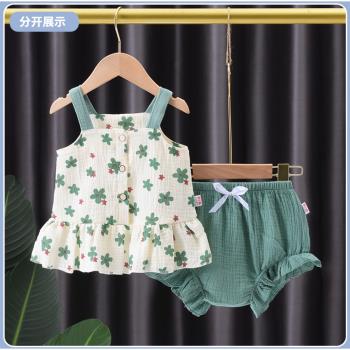 嬰兒吊帶兩件套夏季薄款女寶寶網紅紗布套裝時髦洋氣2023新款夏裝