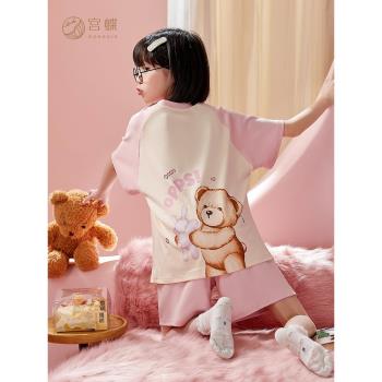 泰迪熊聯名女童睡衣純棉短袖夏季兒童套裝卡通可愛女孩大童家居服
