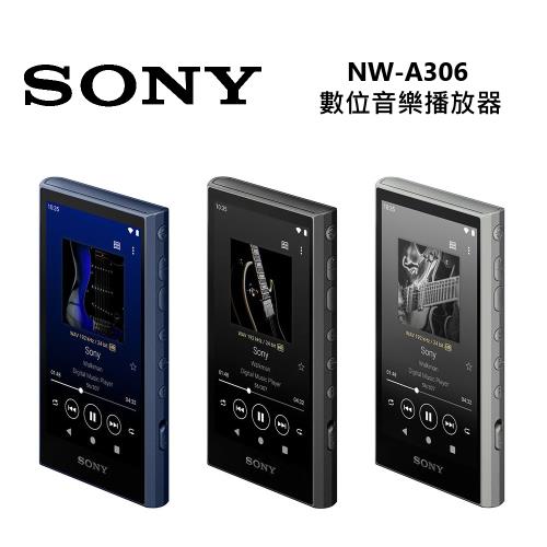 Sony 索尼NW-A306 Walkman 數位音樂播放器公司貨|會員獨享好康折扣活動