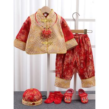 春秋冠衣男孩兒童中式周歲禮服