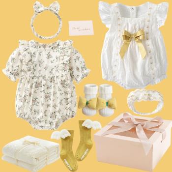 嬰兒衣服女寶寶滿月禮盒見面禮套裝百天周歲初生公主禮物