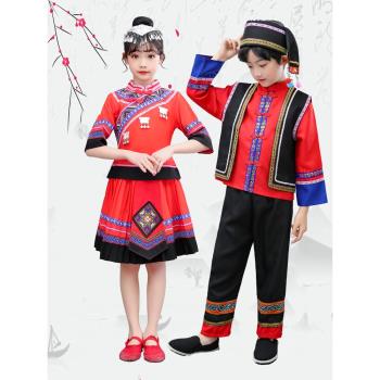 男童彝族葫蘆絲少數民族服兒童七月火把節彝族壯族竹竿舞蹈表演服