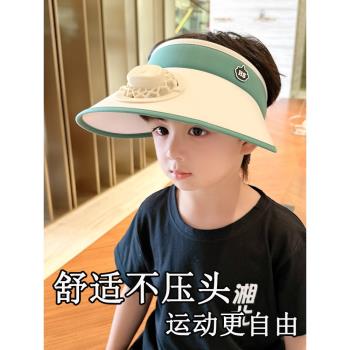 兒童帽子男孩夏季防曬帽帶風扇遮陽帽戶外男童涼帽2023新款太陽帽